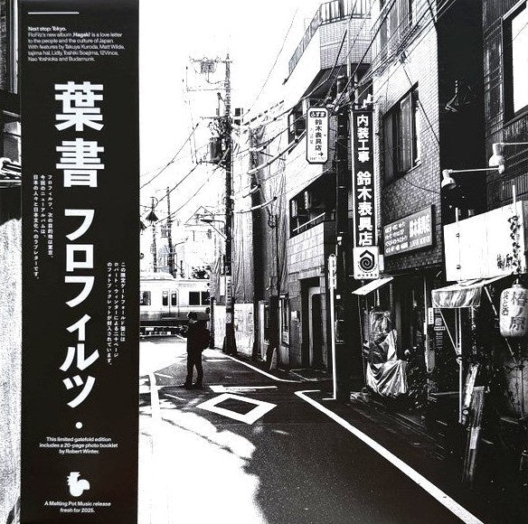 FloFilz "Hagaki" LP [Gatefold with 20-Page Photo Book]