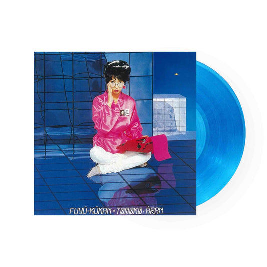 Tomoko Aran “Fuyu-Kukan” LP [Clear Blue]