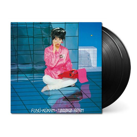 Tomoko Aran “Fuyu-Kukan” LP [180g 45rpm]