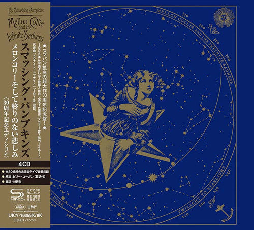 The Smashing Pumpkins "Mellon Collie And The Infinite Sadness" Deluxe 30th Anniversary, Super-High Material 4CD [Japan Import]