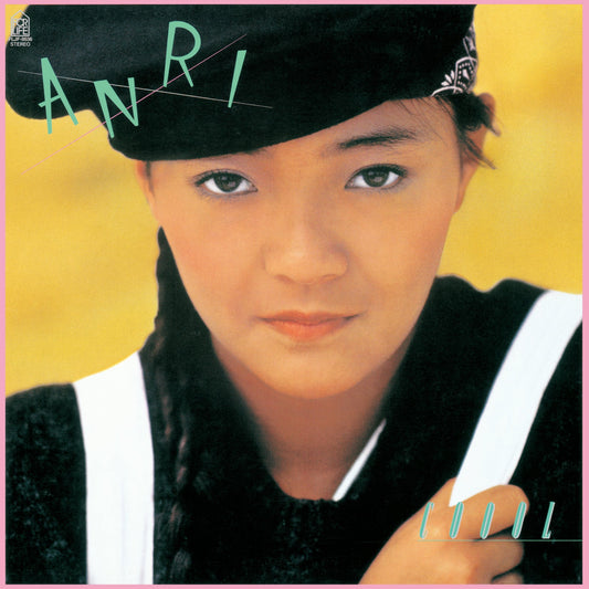 Anri "COOOL" LP [Clear Green]