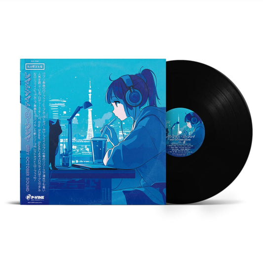 Grey October Sound "Late Night Lo-Fi" LP