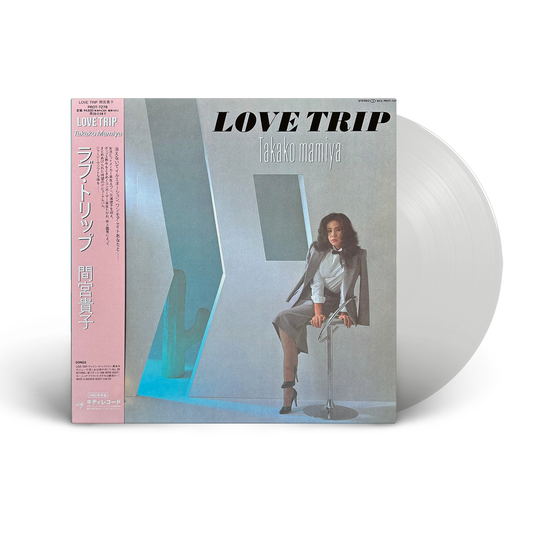 Takako Mamiya "Love Trip" LP [Clear]