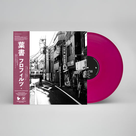 FloFilz "Hagaki" LP [Boro Records-Exclusive Magenta, Gatefold, Riso Obi, 20-Page Photo Book]