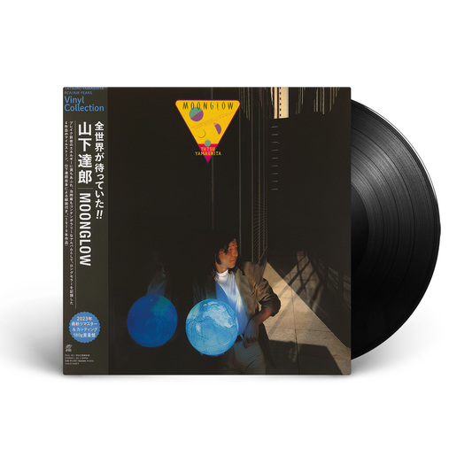 Tatsuro Yamashita "Moonglow" LP