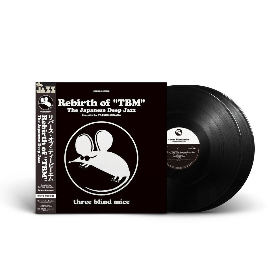 V/A Rebirth of "TBM" The Japanese Deep Jazz Compiled by Tatsuo Sunaga 2LP