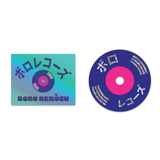 Boro Rekōzu Sticker Set