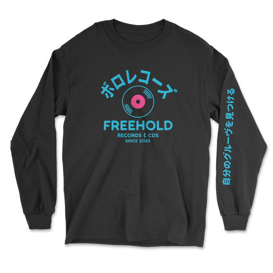 Boro Rekōzu 自分のグルーヴを見つける [Find Your Groove] Long-Sleeve