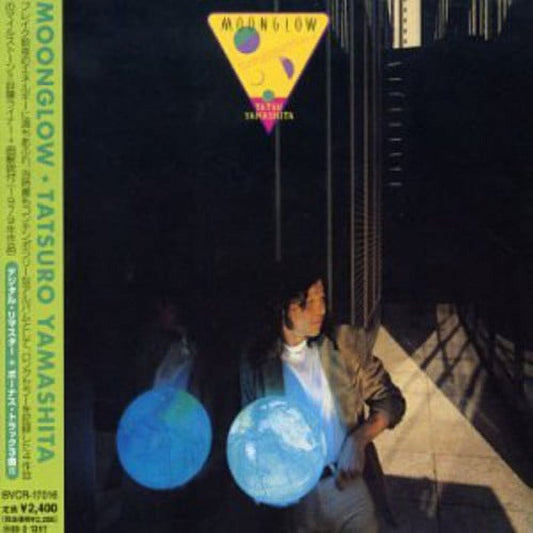 Tatsuro Yamashita "Moonglow" CD
