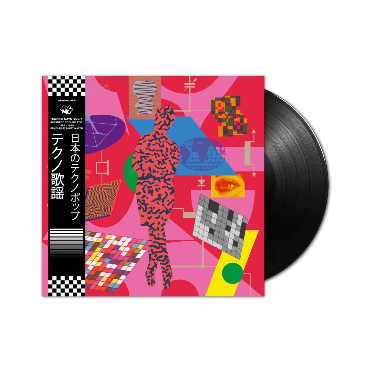 V/A Techno Kayō Vol. 1 - Japanese Techno Pop 1981 - 1989 2LP (Compiled By Dubby & Antal)