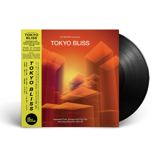 V/A DJ Notoya "Tokyo Bliss: Japanese City Funk, Boogie & City Pop from King Records 1974-1988" LP