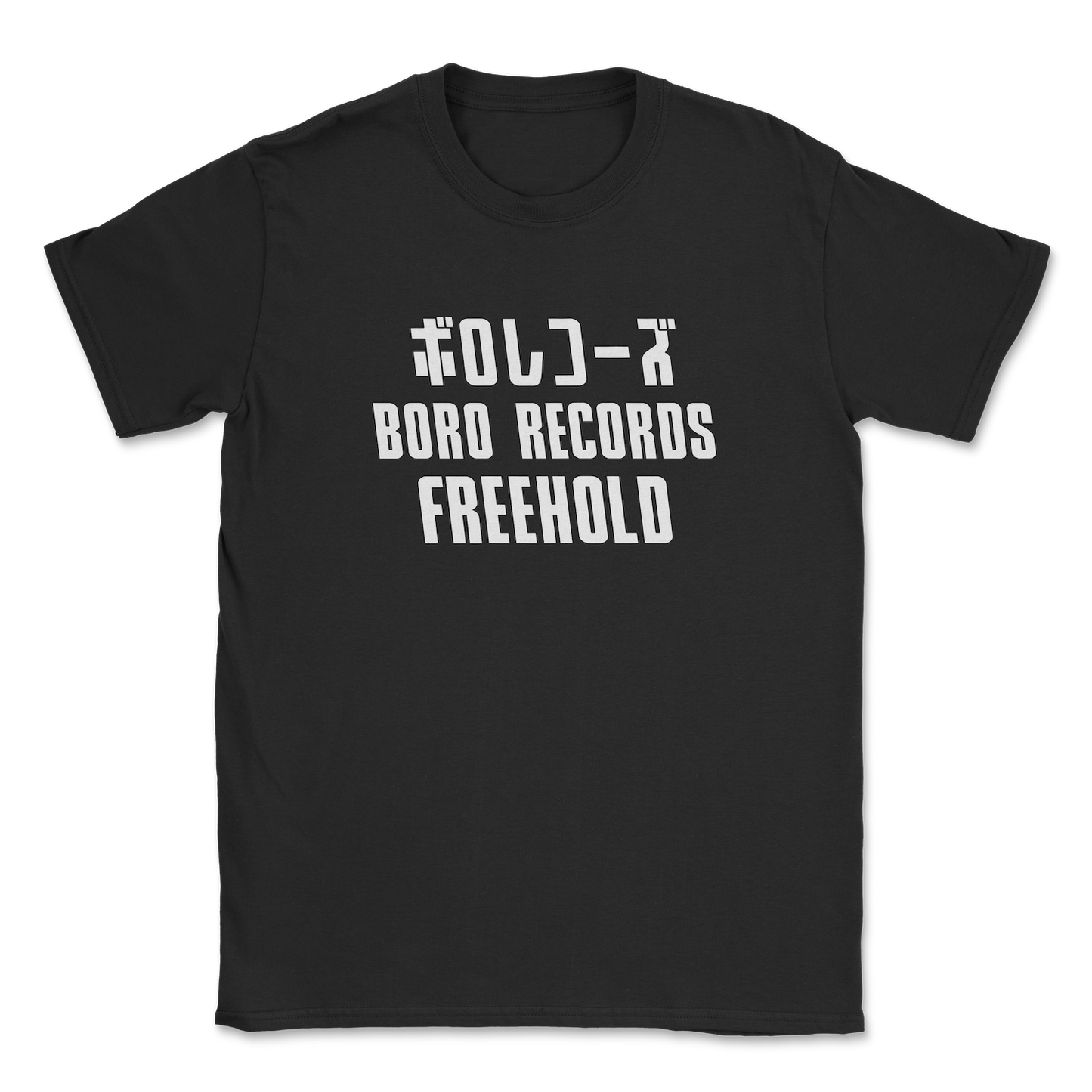 Boro Records ボロレコーズ Freehold T