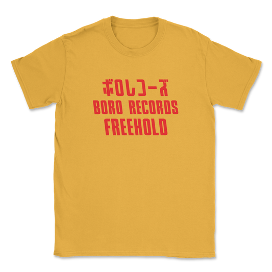 Boro Records ボロレコーズ Freehold T