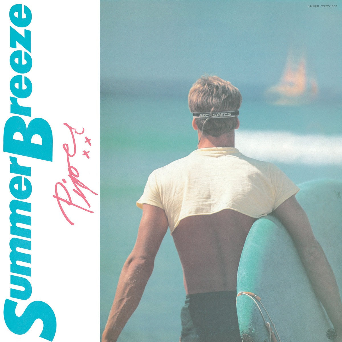 Piper "Summer Breeze" LP [Blue]