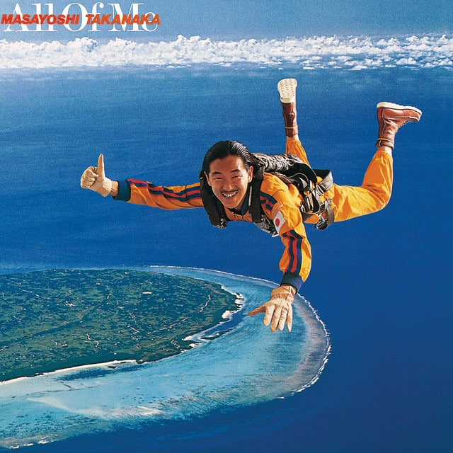 Masayoshi Takanaka "All of Me" 2LP [Green]