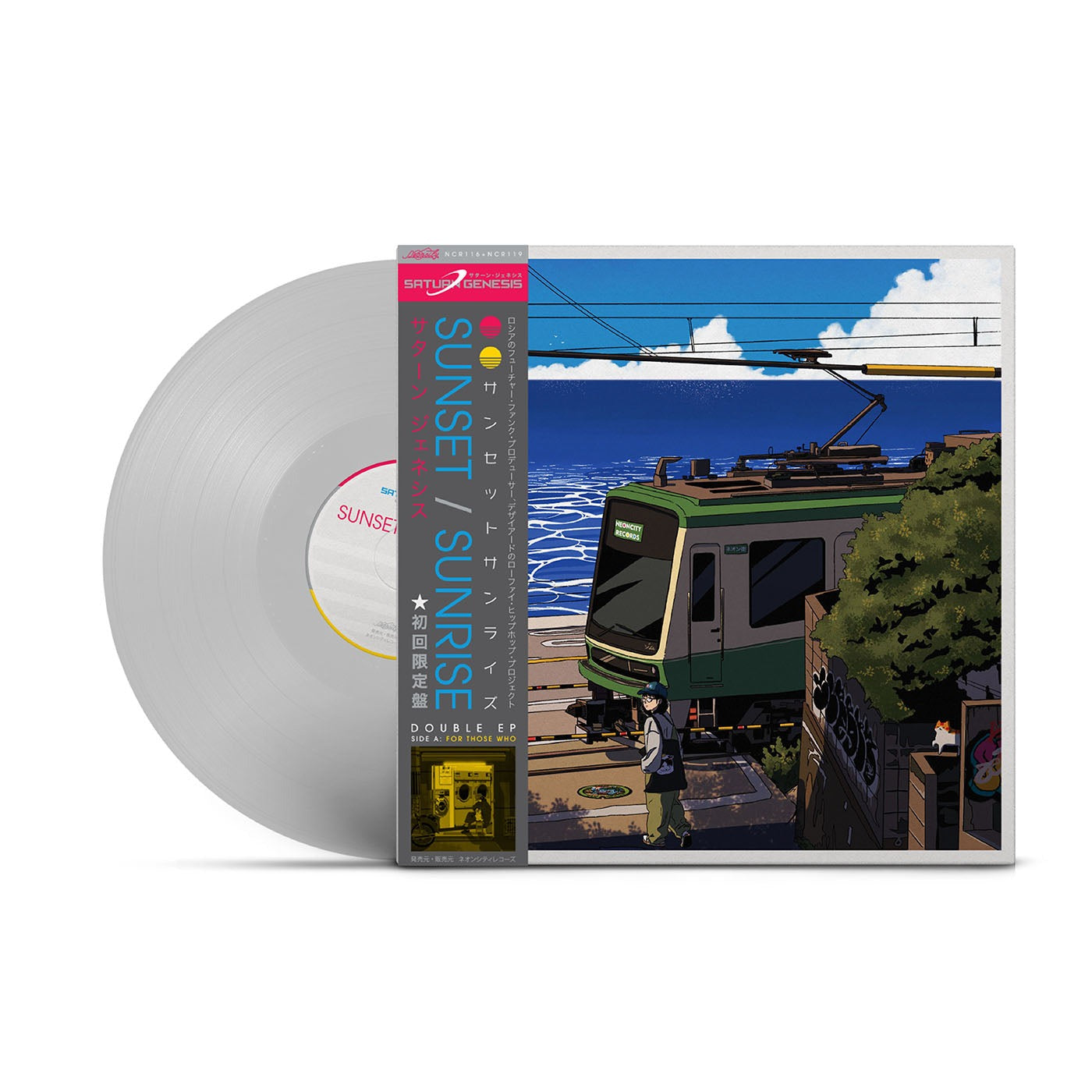 Saturn Genesis "For Those Who + Sunset/Sunrise (Double EP)" LP [Clear]