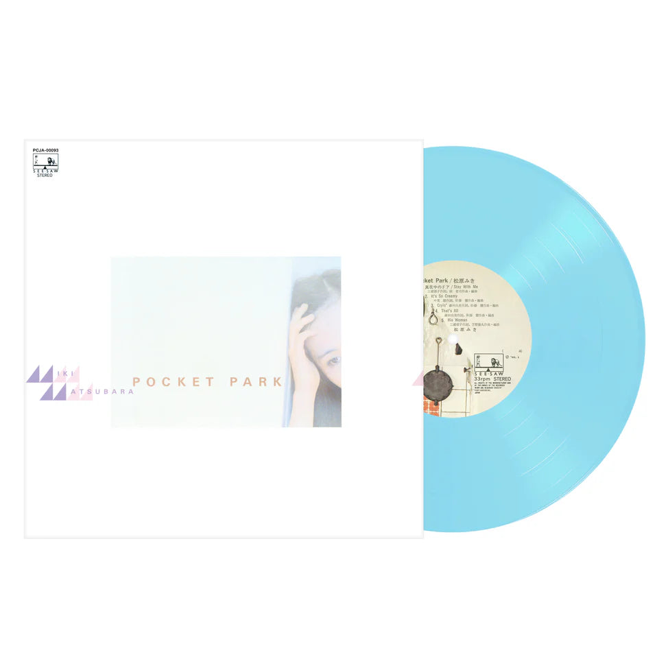 Miki Matsubara "Pocket Park" LP [Clear Light Blue]