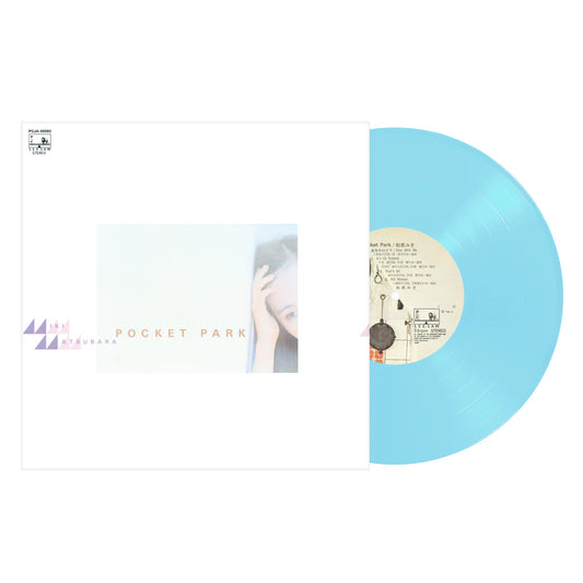 Miki Matsubara "Pocket Park" LP [Clear Light Blue]