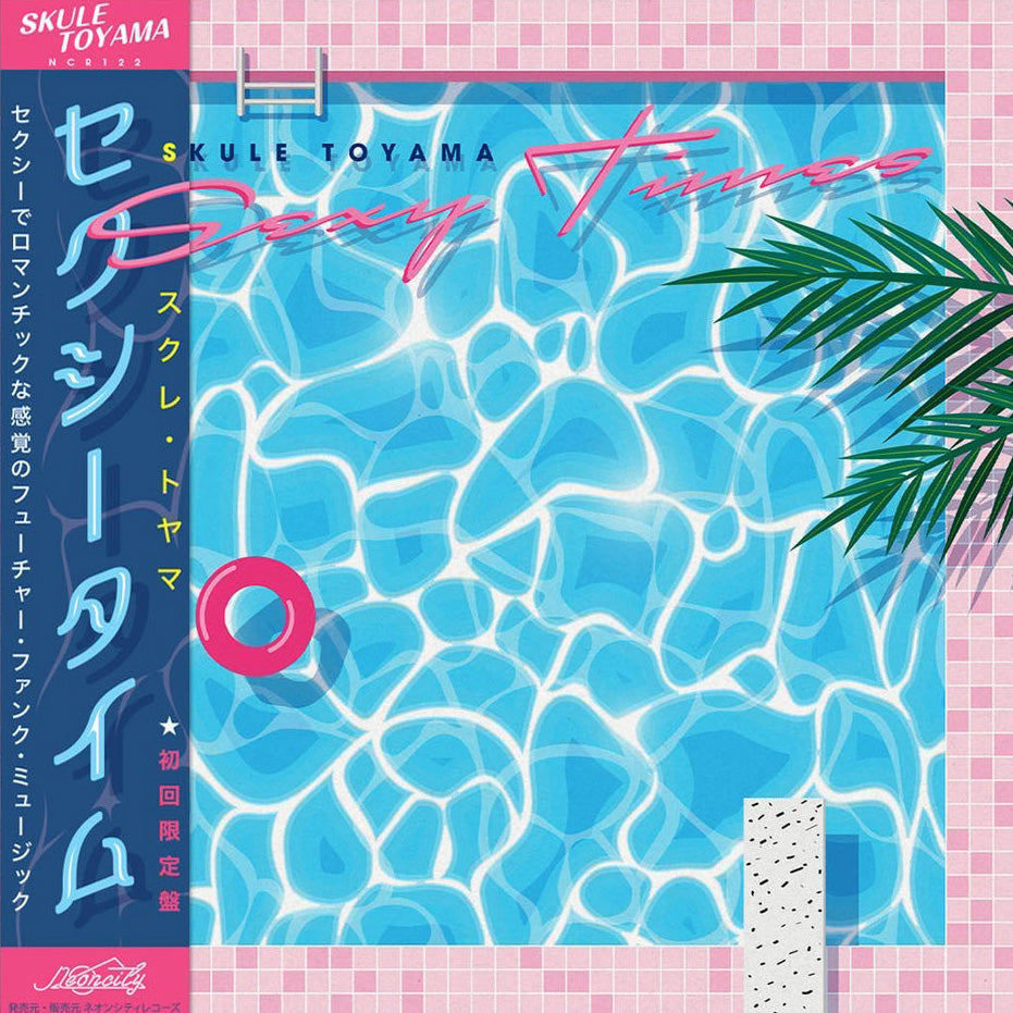 Skule Toyama "Sexy Times" LP [Blue]