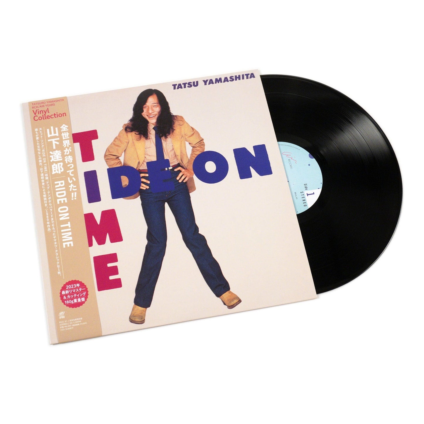 Tatsuro Yamashita "Ride On Time" LP