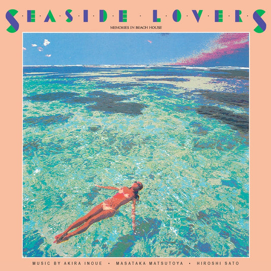 Seaside Lovers "Memories in Beach House" LP