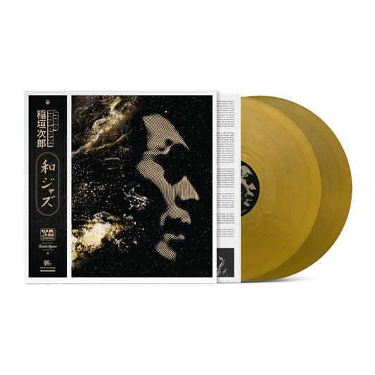 WaJazz Legends: Jiro Inagaki - Selected by Yusuke Ogawa 2LP [Gold]