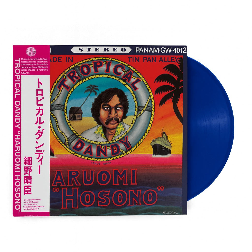 Haruomi Hosono "Tropical Dandy" LP [Indie-Exclusive Ocean Blue]